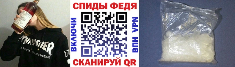 Amphetamine 97%  Сорск 