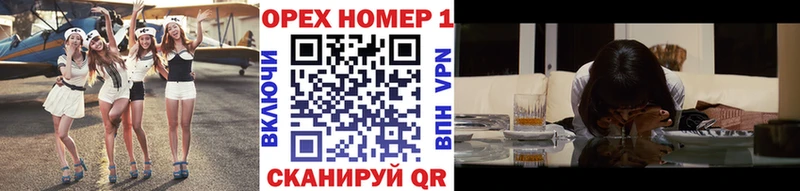 COCAIN Эквадор Сорск