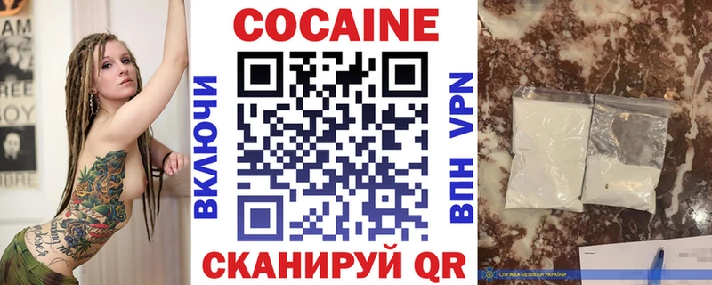 купить  сайты  Сорск  Cocaine Эквадор 