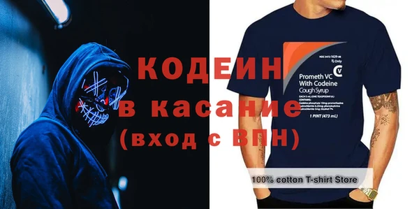PSILOCYBIN Арсеньев