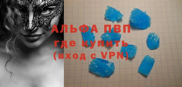 PSILOCYBIN Арсеньев