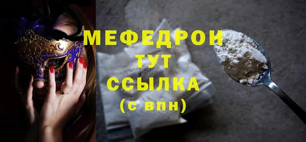 дистиллят марихуана Армянск