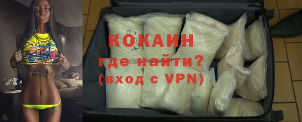 дистиллят марихуана Армянск