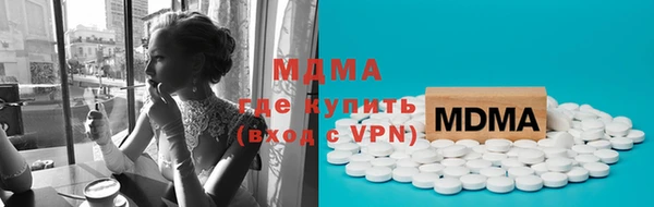 индика Аркадак