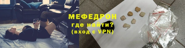 PSILOCYBIN Арсеньев