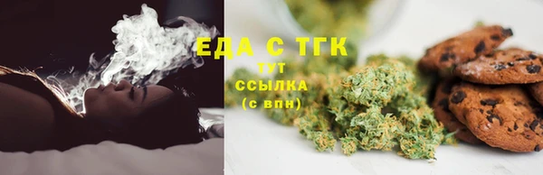 PSILOCYBIN Арсеньев