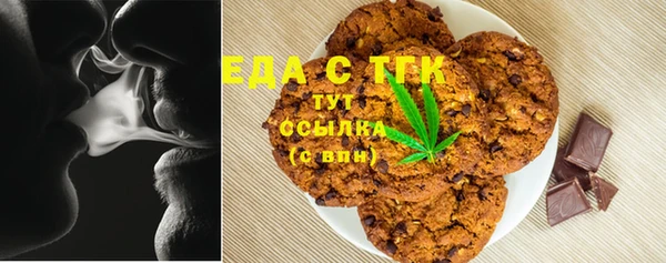 PSILOCYBIN Арсеньев