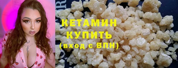 PSILOCYBIN Арсеньев