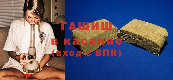 2c-b Балахна