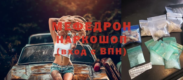 PSILOCYBIN Арсеньев