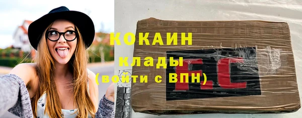 а пвп мука Балабаново