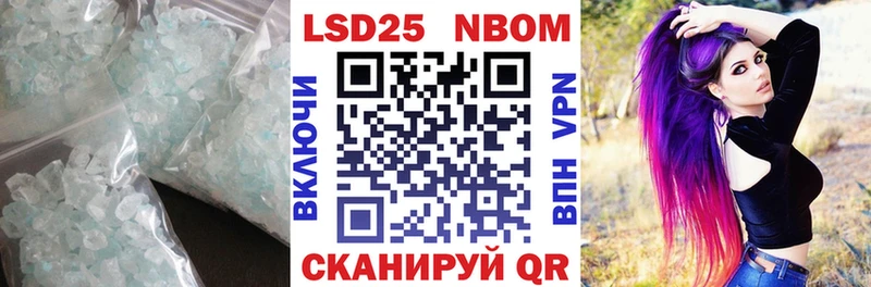 цены наркотик  Сорск  Лсд 25 экстази кислота 