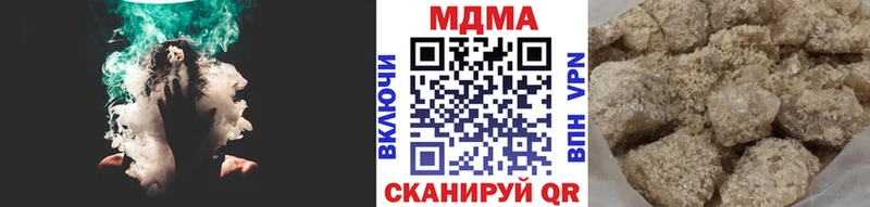 MDMA молли  ссылка на мегу онион  Сорск 